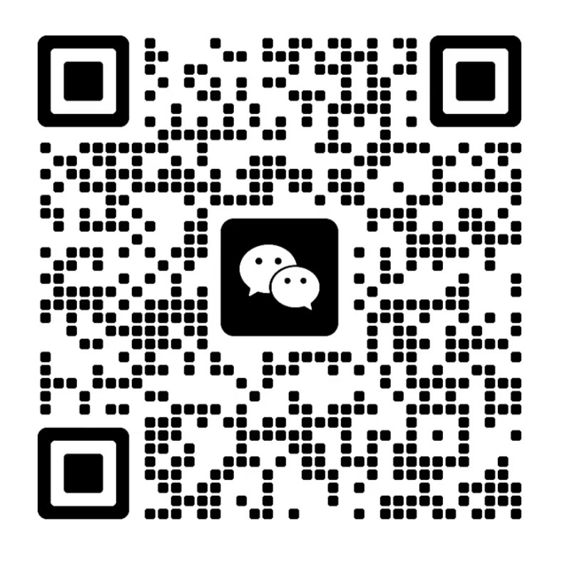 微信二维码